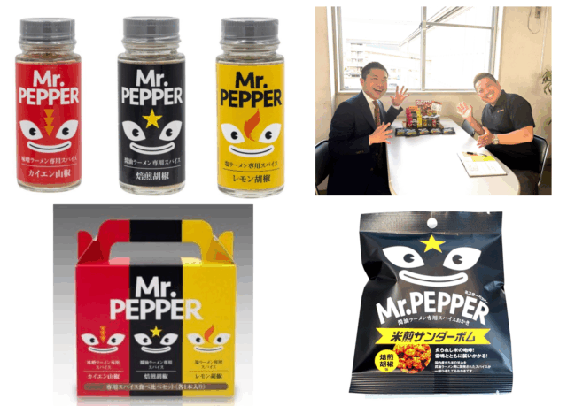 0→1から1→∞へ。マルメン製麺所様に学ぶ“売れる商品が次を生む”パッケージ戦略