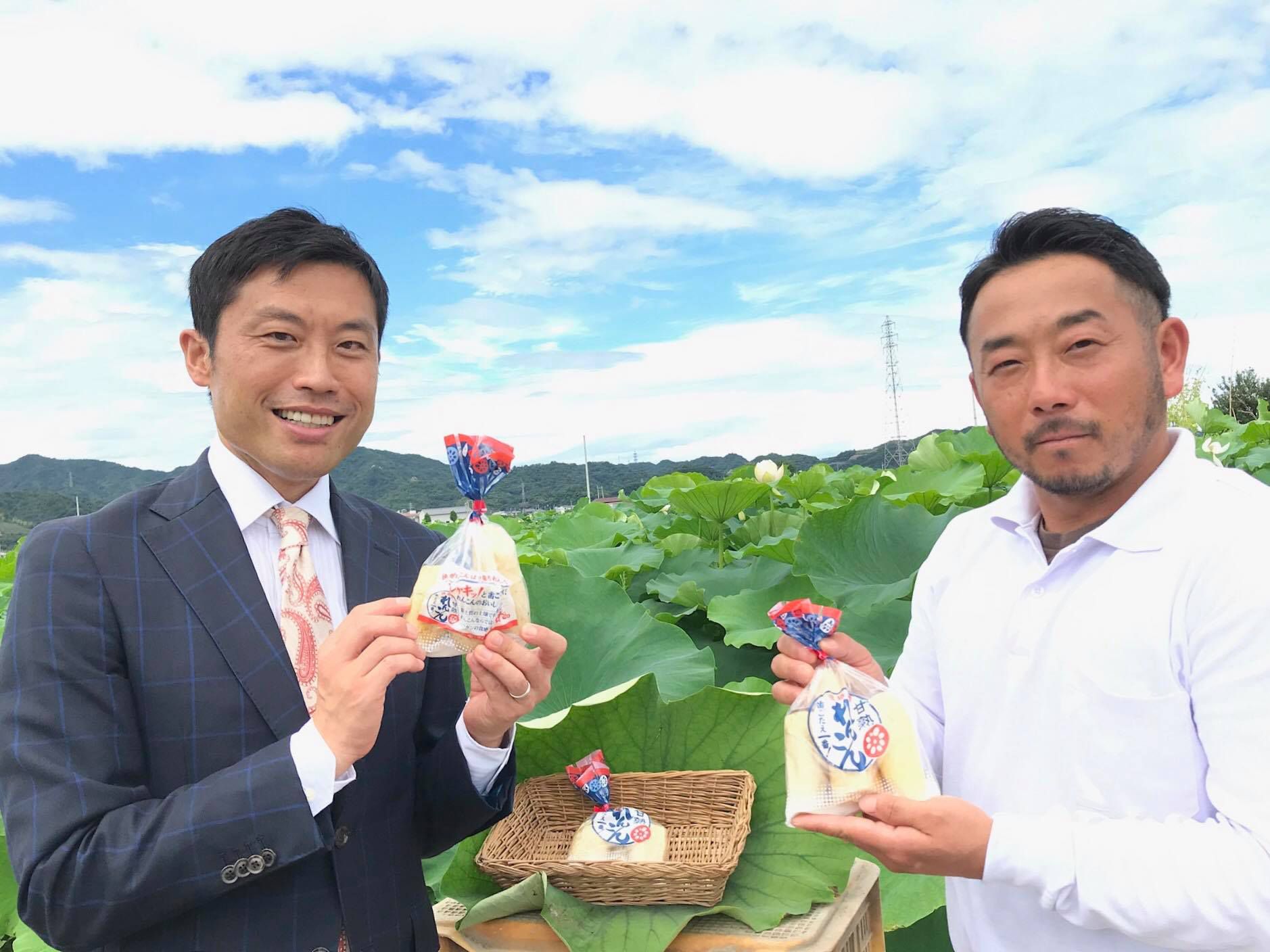 徳島鳴門発！齋藤農園の「徳島産 甘熟 れんこん 歯ごたえ一番