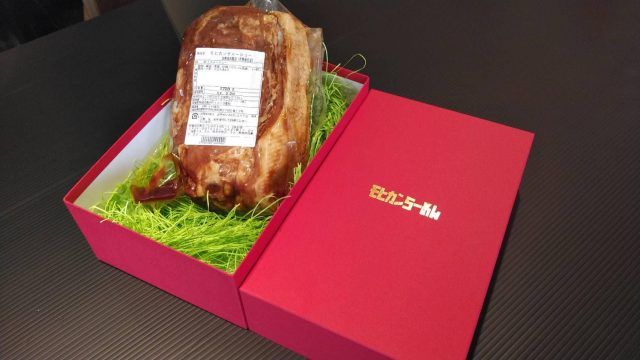 【顧客に「個別対応」して商品パッケージ開発しよう】～モヒカンらーめんプレゼンツ～