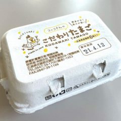 【シリーズ品は パッケージを変えたらできる】～菅藤養鶏場様 新たまごパッケージ～