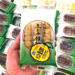 【ぶどう饅頭で有名な「日乃出本店」さんの限定発売してました！「ぶどう饅頭　柚奈（ゆな）」！】