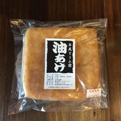 【劇的ビフォーアフター！平尾とうふ店（鳥取）の平尾隆久社長の熱い思いとは？！】 ～パケ買い推進委員会の提言事例～