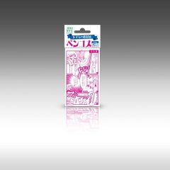 トイレの必需品「ベンコス」 読ませるパッケージで 「まさか」に備えろ！