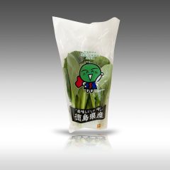 清流ファーム 小松菜 ダブルA面 パッケージ開発 展示力アップで売上アップ