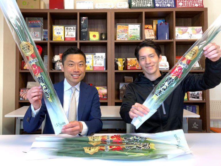 アイ・エス・フーズ徳島 農林水産大臣賞 徳島県産 極 青ねぎ BtoC用