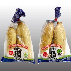 鳴門のレンコン農家 仲須農園様パッケージリニューアル 農産物直売所「えがお」で販売開始