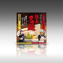 徳島ラーメン代表「三八」×半田手延麺代表「八千代」 徳島名品　夢のコラボレーション 黄と赤のパッケージで発売開始！