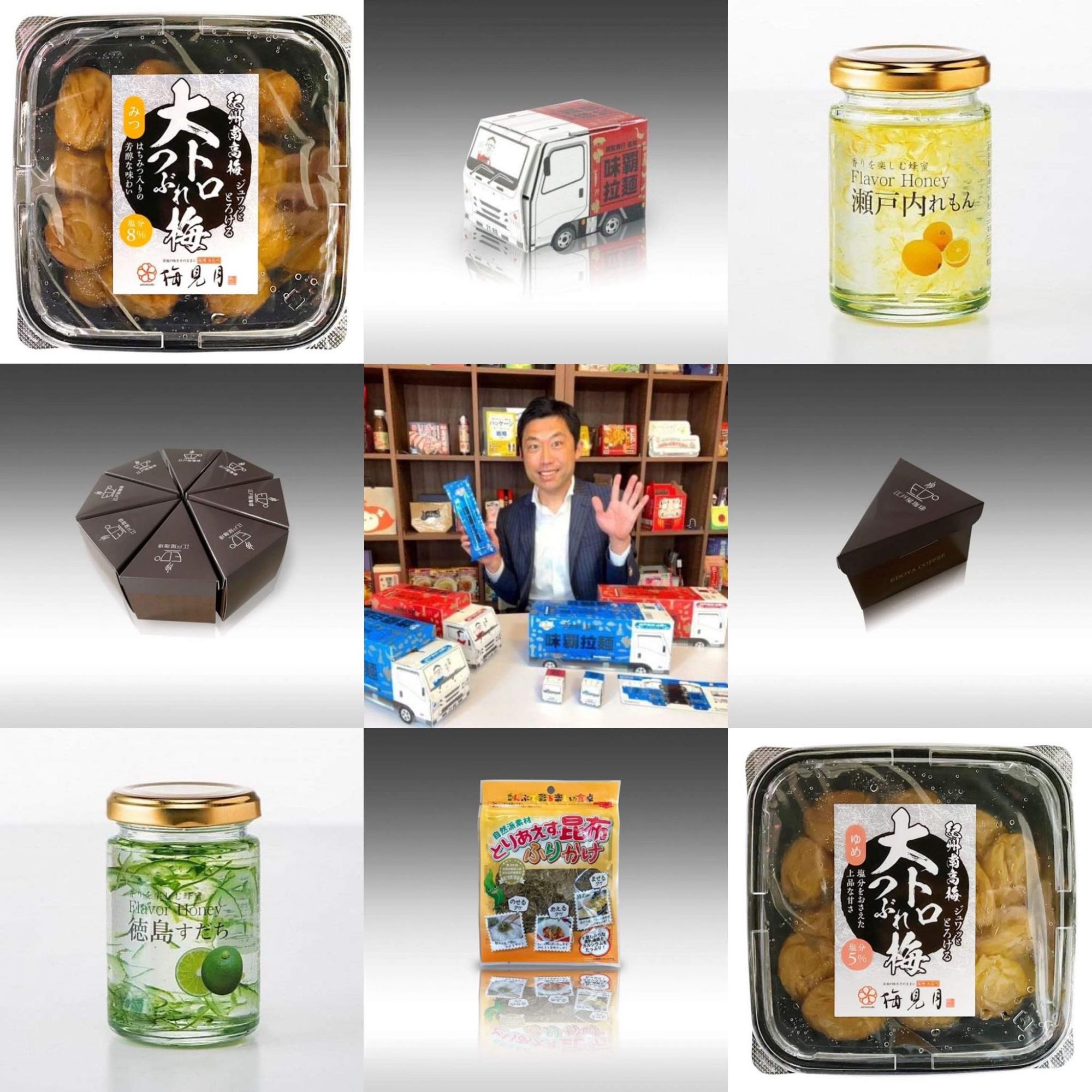 ヒロシ様のみ購入有効。ご縁に感謝特別値下げ対応ページ。送料無料。 パッケージによる商品差別化5つの方法 独自価値を作り、売上を