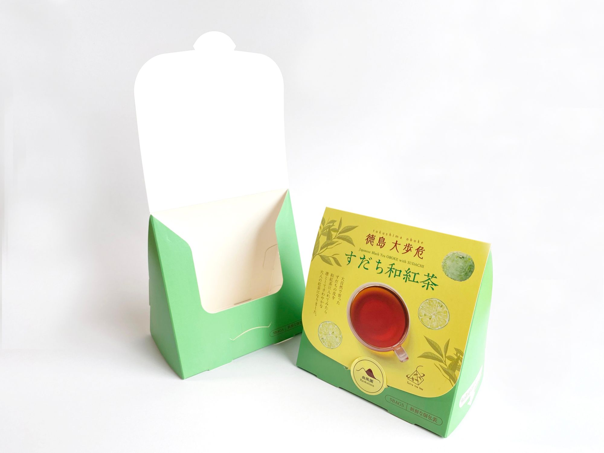 値*可様 オリジナル版パッケージ風ノベルティセット A賞 曲風園 徳島 大歩危 すだち和紅茶 パッケージ開発 | パッケージ