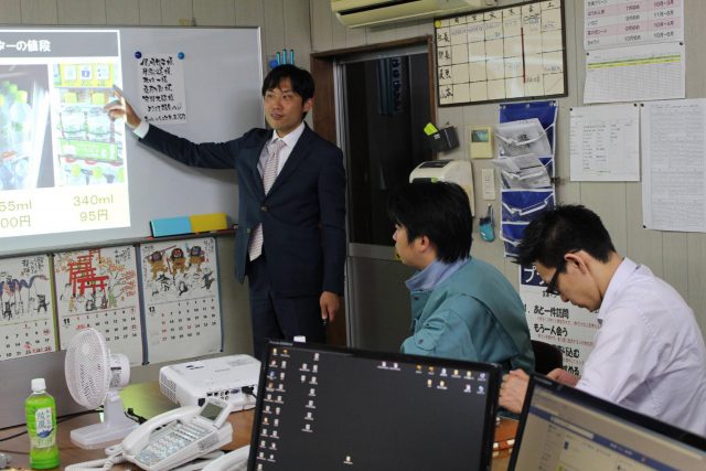 パッケージ松浦にお豆腐屋さんが来てくれました。 (13)