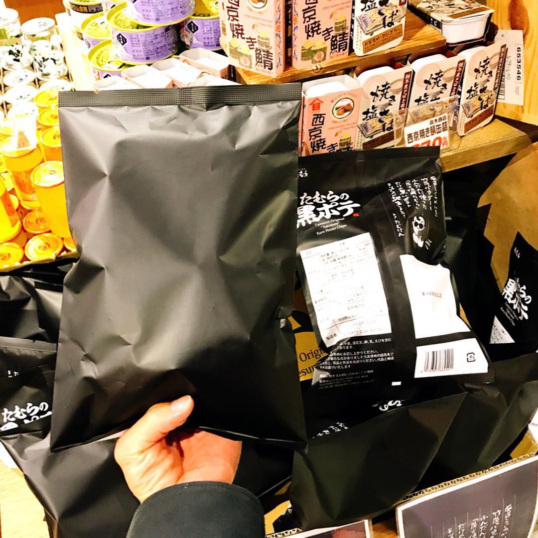 売れる商品」は「かっこいいパッケージデザイン」なのか