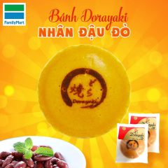 【世界へ泳ぎだせ！ベトナムへ羽ばたけ！】～市岡製菓様のどら焼きがベトナムのファミリーマートで販売中～