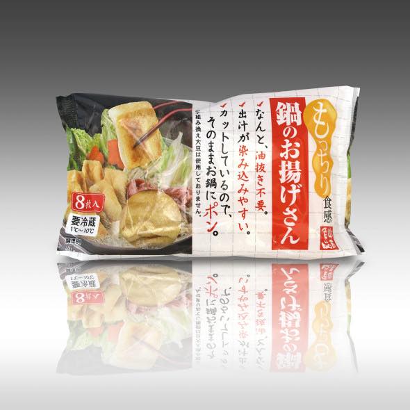 【緊急速報！中西食品様から新商品「もっちり食感　鍋のお揚げさん」が本日発売開始！】