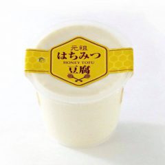 【村のおっさんプロデュース・スイーツ感覚「はちみつ豆腐」発売】