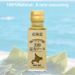 北海道五つ星 芳醇昆布ソース (北海道バイオインダストリー)パッケージ企画デザイン