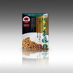 【これは事件だ！リーベフラウが「阿波美豚キーマドライカレー」を発売っ！】