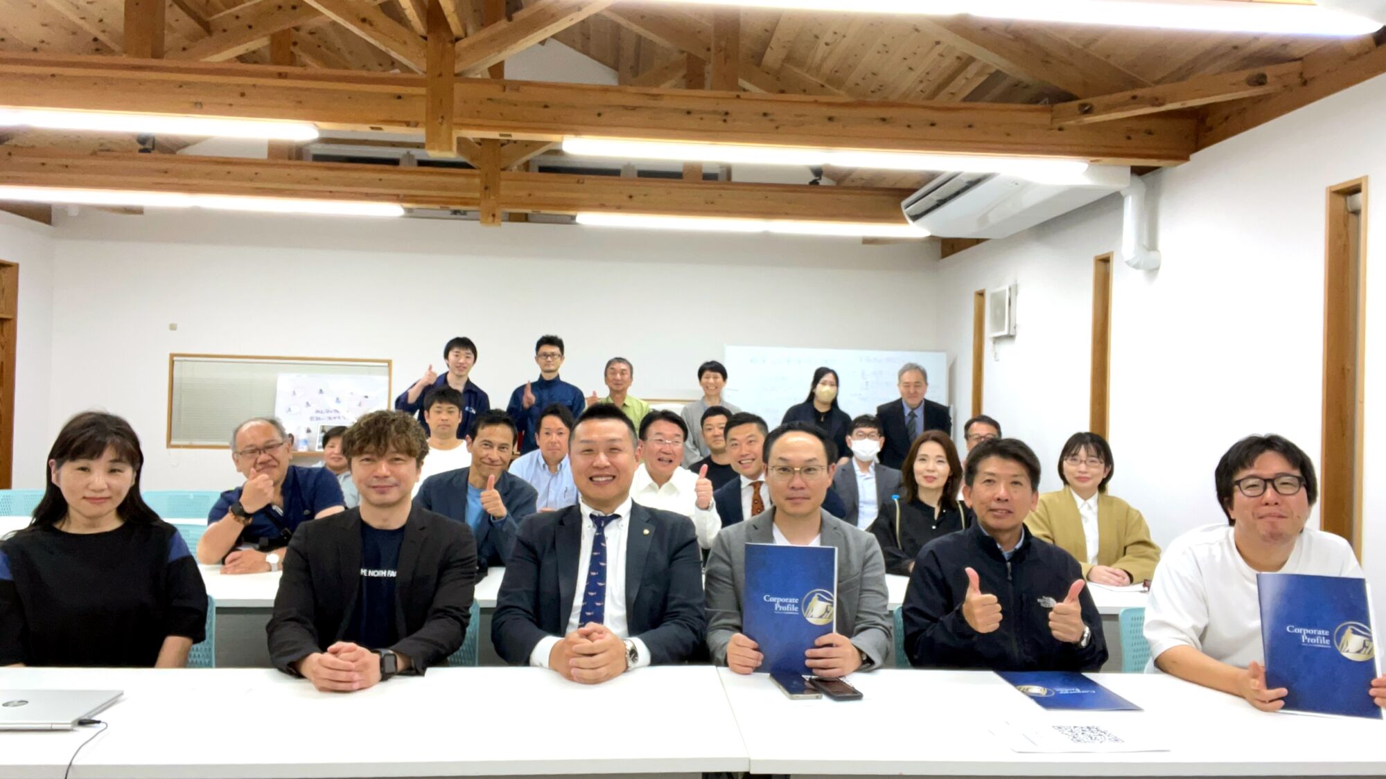 プルデンシャル生命保険株式会社のリーダーシップとは？ ～社員