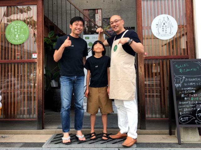 【会う人、会う人に、感謝の気持ちを伝えたくなる おつまみ研究所の「おつまみ」パッケージ】