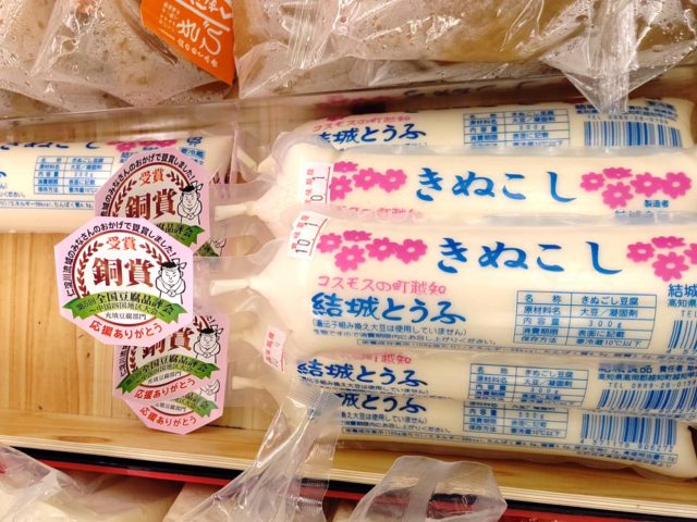 【朝日奈央さん、劇団ひとりさん、ビビる大木さんが認めた！結城食品（高知）の「きぬこし豆腐」】～結城英文社長にインタビュー～