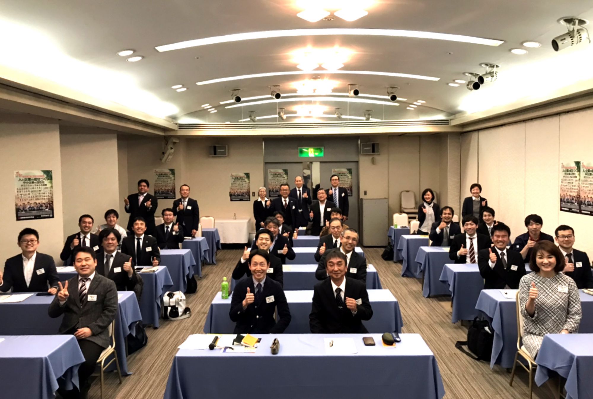 誠実な態度ってなんでしょう？＞～エーテック青木一夫直前会長委員会