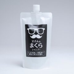 人生の幸せ＝父さんのまくら ～家族の笑顔をつくる、パッケージでド直球アプローチ～