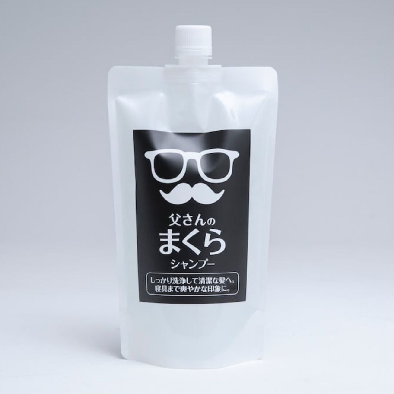 人生の幸せ=父さんのまくら ~家族の笑顔をつくる、パッケージでド直球アプローチ~