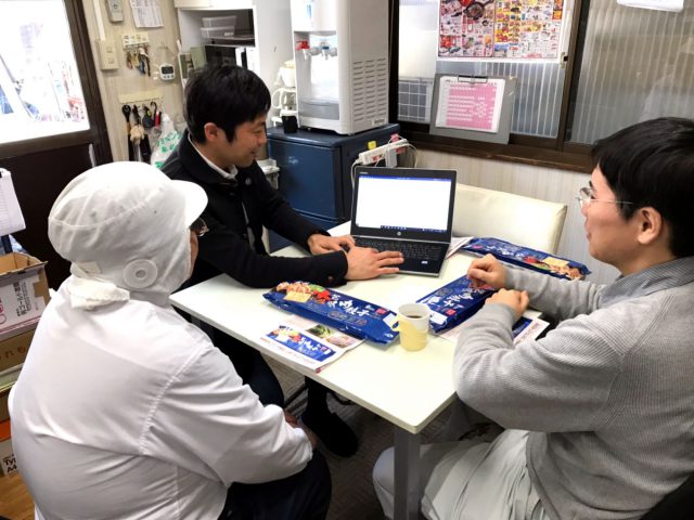 【だいや食品様にインタビュー】～大粒包味肉餃子パッケージ開発について～