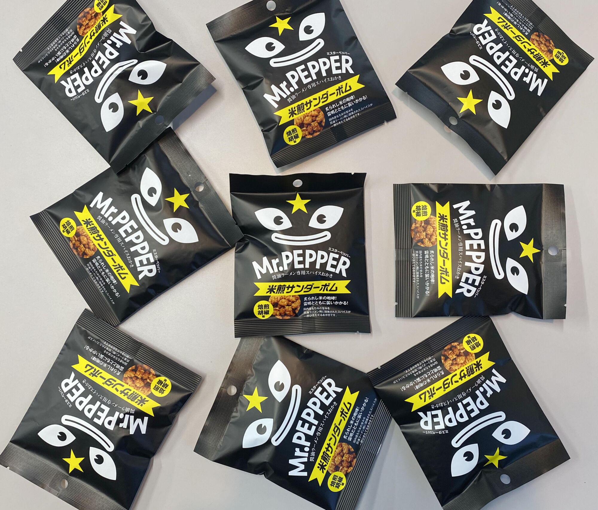 ラーメンスパイスから始まった物語 Mr.PEPPER 米煎サンダーボム