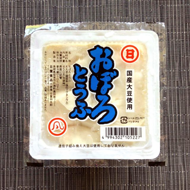 島根県の日置食品店さんにパッケージリニューアルインタビュー