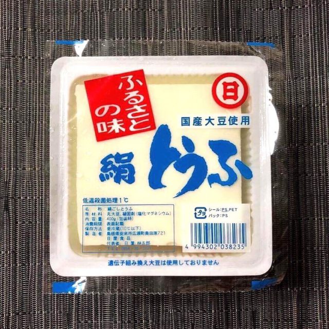 島根県の日置食品店さんにパッケージリニューアルインタビュー