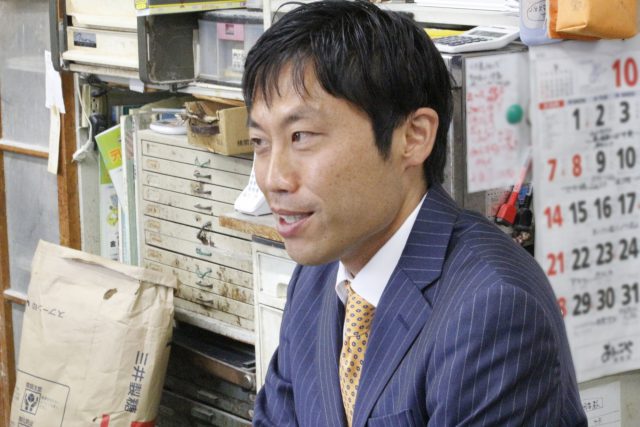 有限会社山陽堂　「阿波狸伝説 狸合戦もなか」