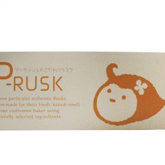 【パパベルさん「P-RUSK」開発秘話！ピーちゃんキャラクターの可愛いパッケージ】