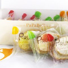 【パパベルさん「P-RUSK」開発秘話！ピーちゃんキャラクターの可愛いパッケージ】