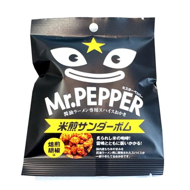0→1から1→∞へ。マルメン製麺所様に学ぶ“売れる商品が次を生む”パッケージ戦略