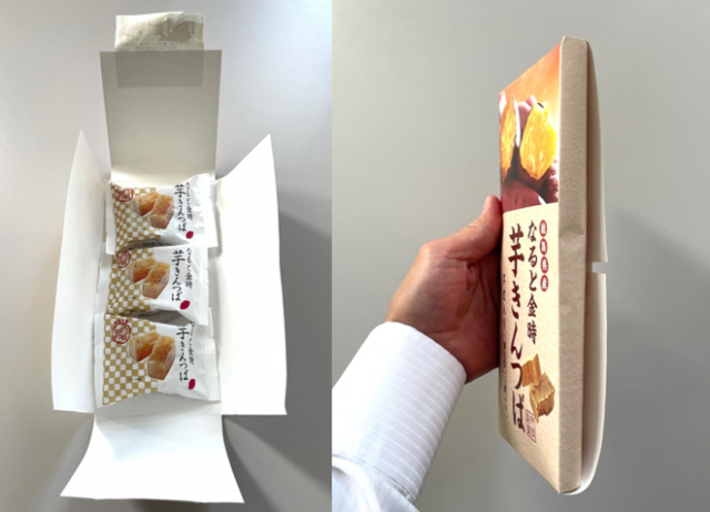 パッケージの入数を 変えただけで売上アップ 冬の味覚 市岡製菓の「芋きんつば」