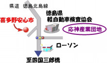 パッケージ松浦　のブログ