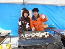 パッケージ松浦　のブログ