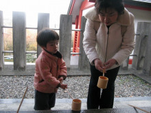 パッケージ松浦　のブログ