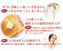 パッケージ松浦　のブログ