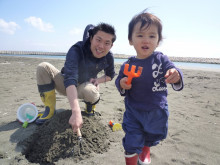 パッケージ松浦　のブログ