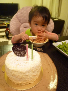 パッケージ松浦　のブログ