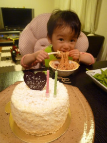 パッケージ松浦　のブログ