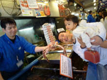 パッケージ松浦　のブログ