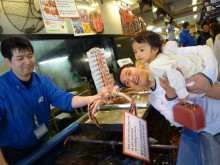 パッケージ松浦　のブログ