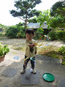 パッケージ松浦　のブログ