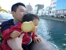 パッケージ松浦　のブログ