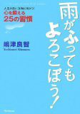 パッケージ松浦　のブログ