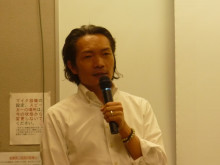 パッケージ松浦　のブログ