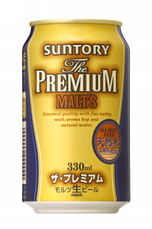 コンビニ限定パッケージ サントリー プレミアムモルツ ３３０ｍｌ なぜ３５０ｍｌじゃないの パッケージを売らないパッケージ屋 パッケージ松浦