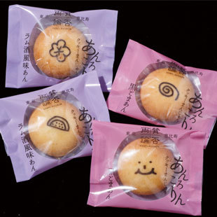 賛否両論のパッケージ いやいや 予約が取れない名店の賛否両論のクッキーまんじゅう パッケージを売らないパッケージ屋 パッケージ松浦
